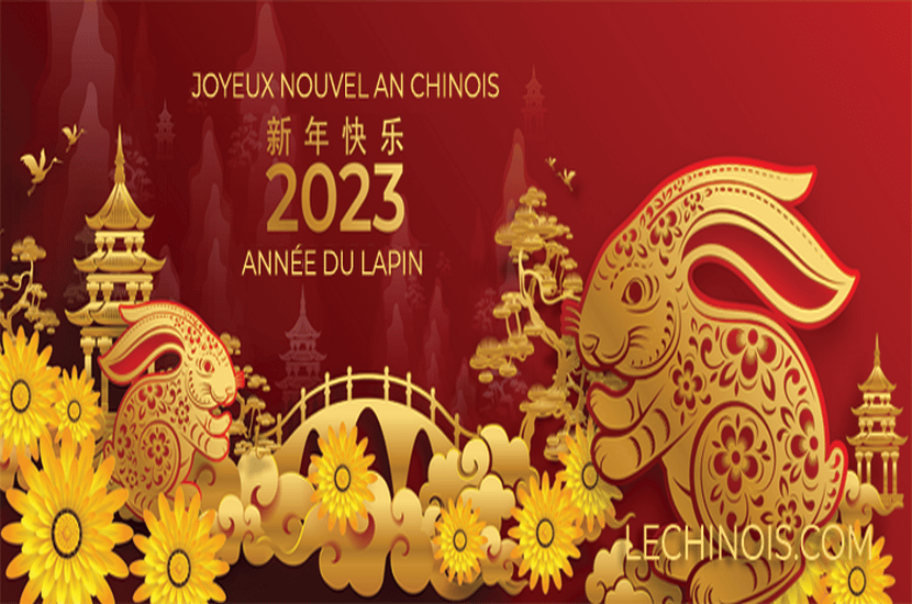 Bonne année à tous nos amis chinois