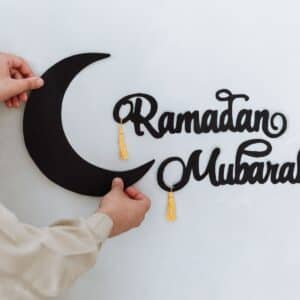 Bon ramadan à tous les musulmans